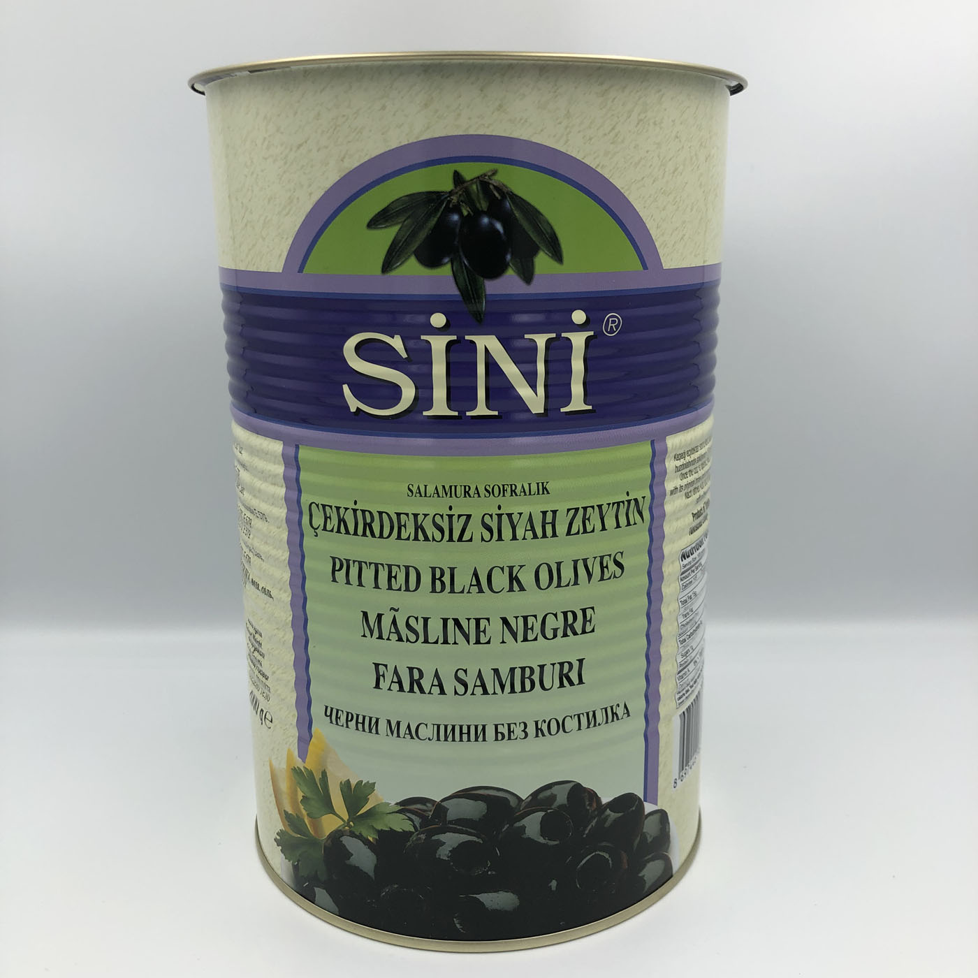 Çekirdeksiz Siyah Zeytin