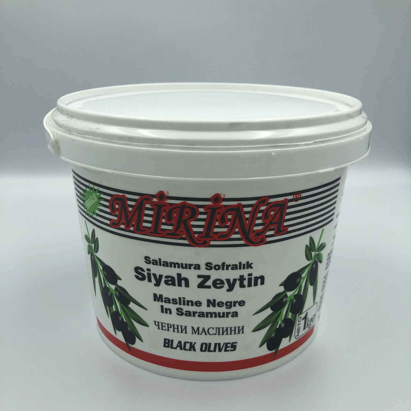 Bütün Siyah Zeytin