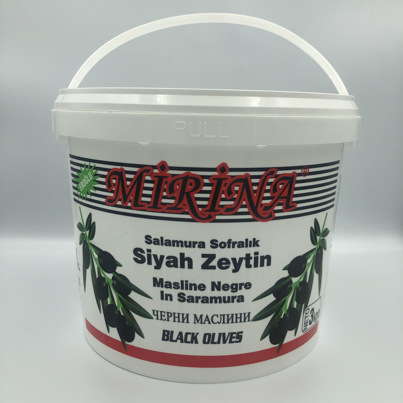 Bütün Siyah Zeytin