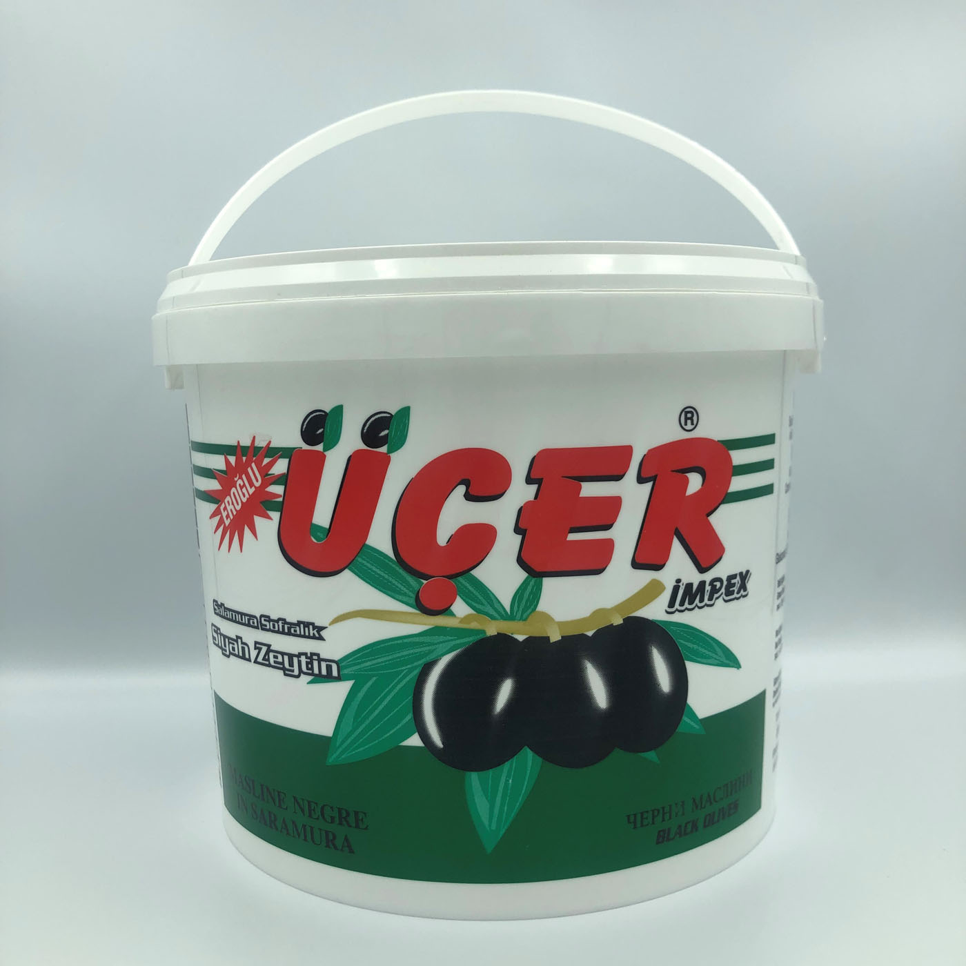 Bütün Siyah Zeytin