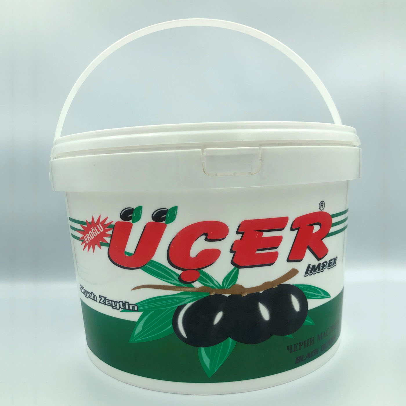 Bütün Siyah Zeytin